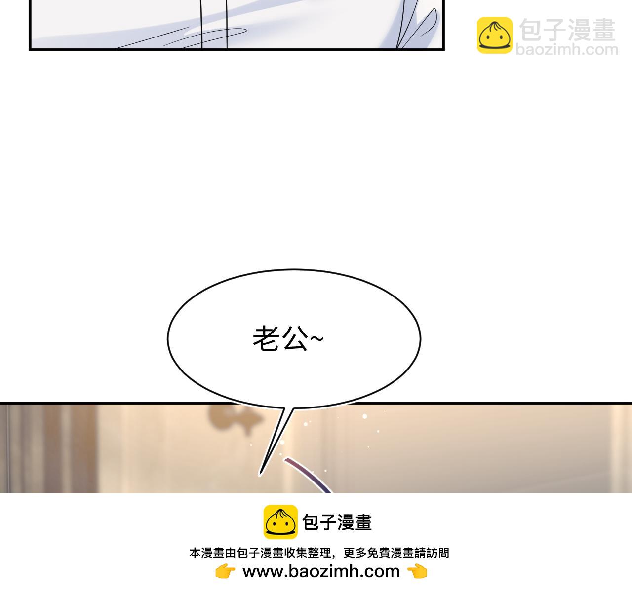 364 订婚宴53