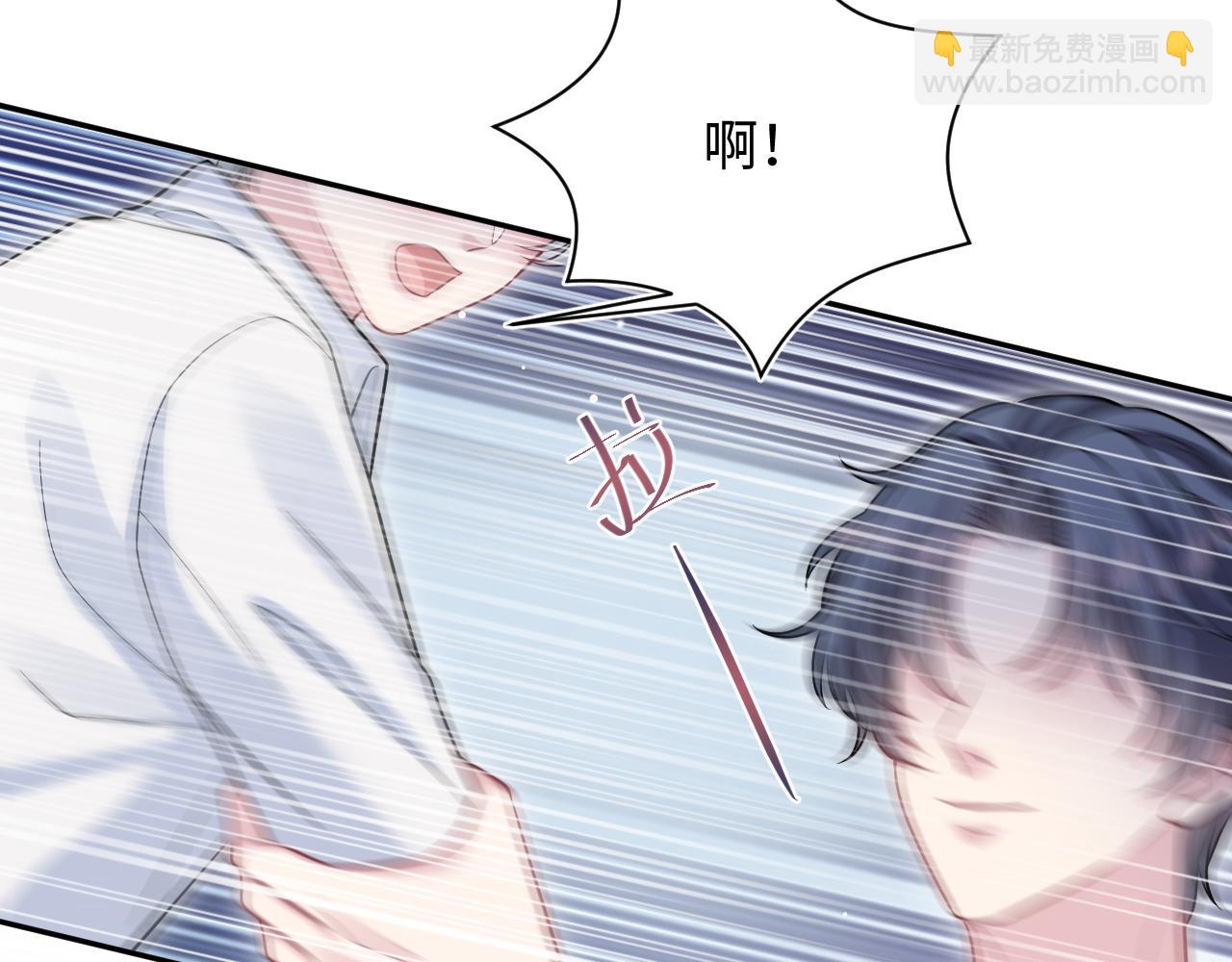 364 订婚宴59