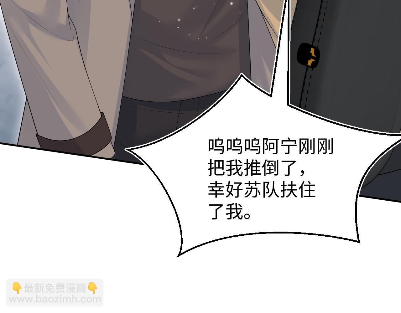 364 订婚宴6