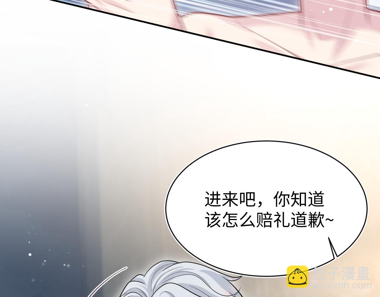 364 订婚宴60