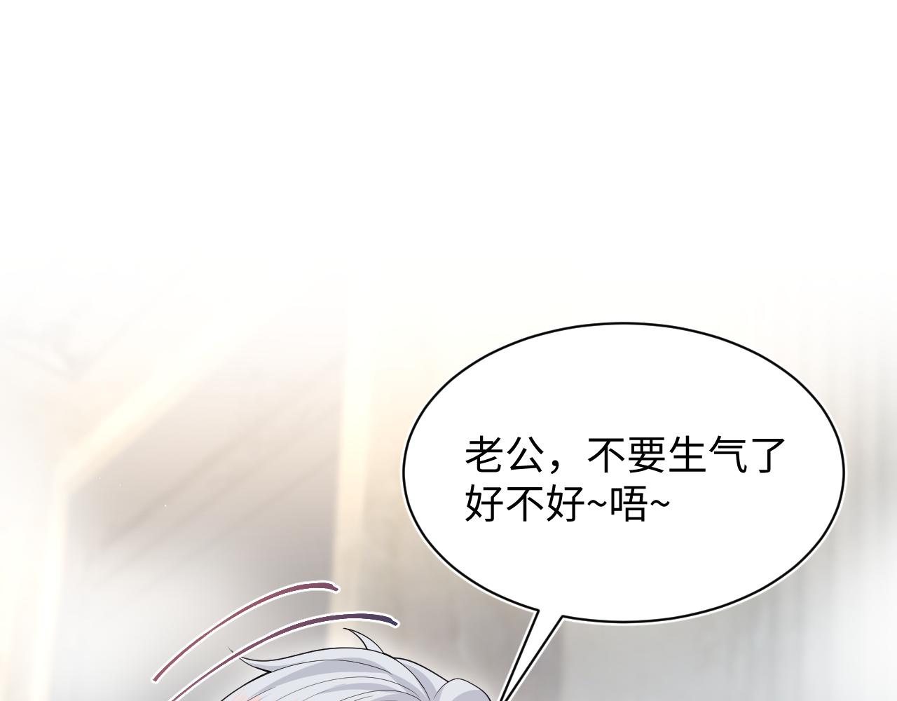 364 订婚宴63