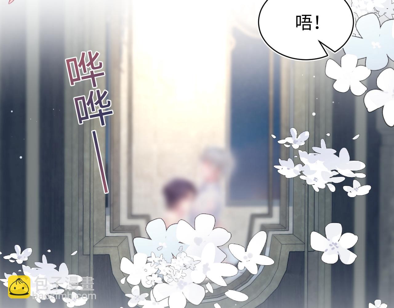 364 订婚宴68