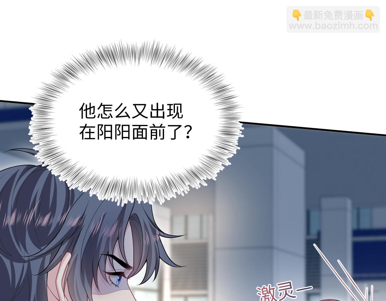 364 订婚宴7