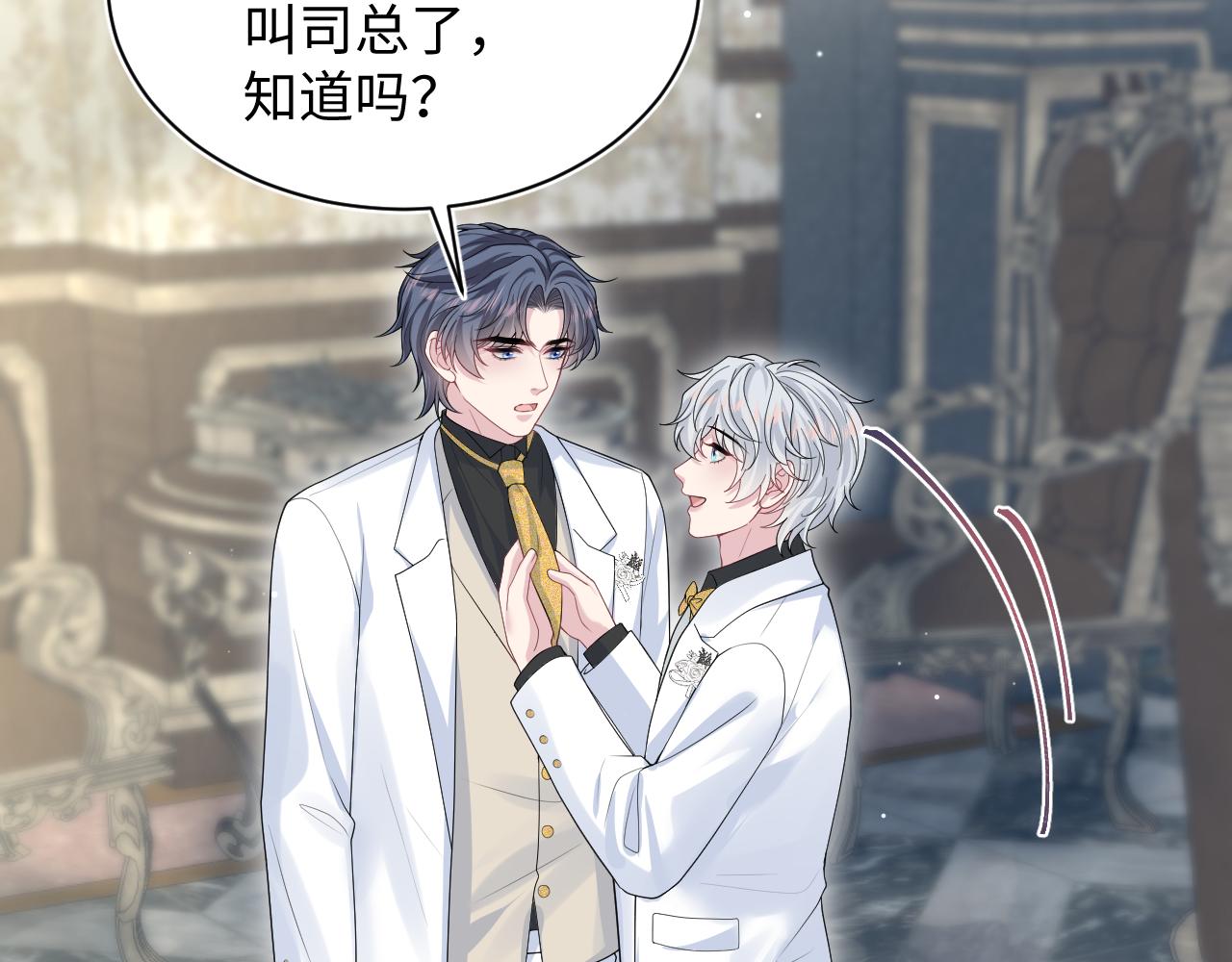 364 订婚宴71