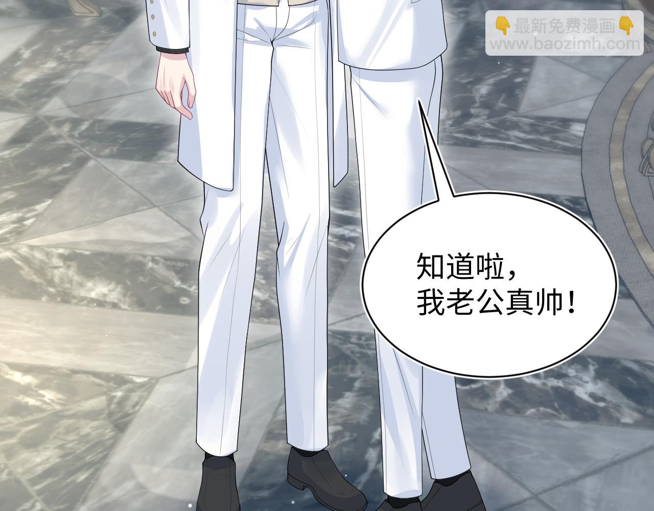 364 订婚宴72