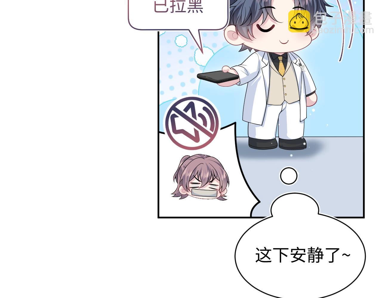 364 订婚宴78