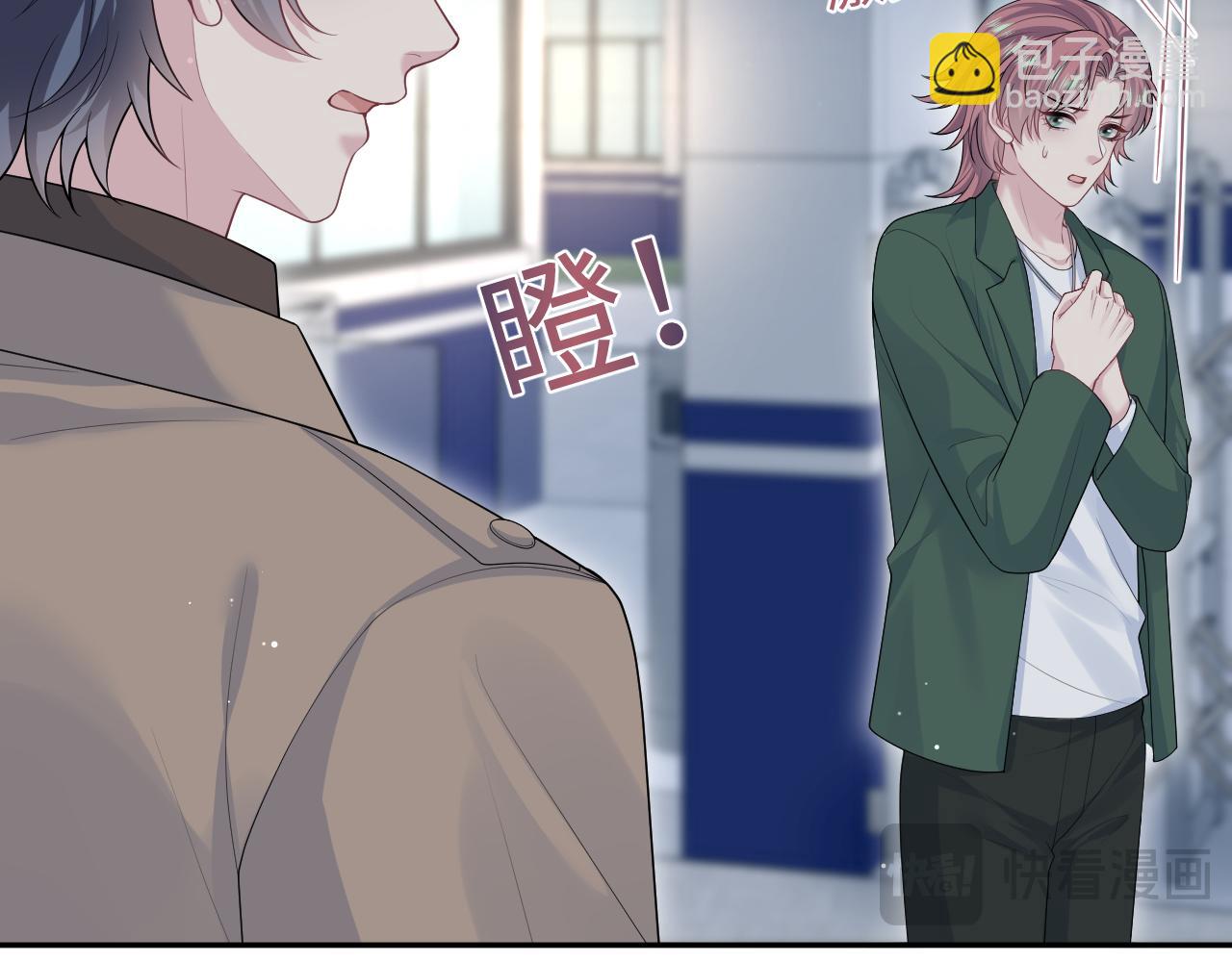 364 订婚宴8