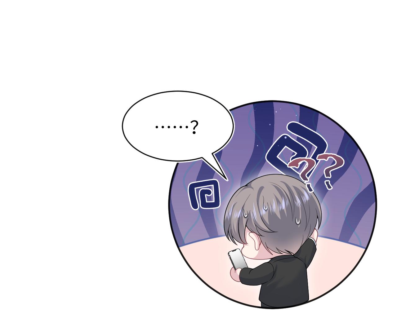 364 订婚宴83