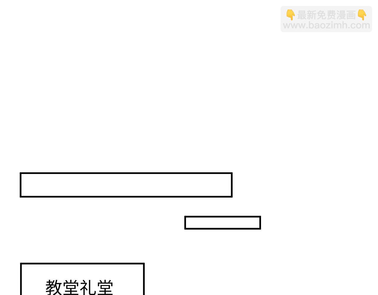 364 订婚宴84