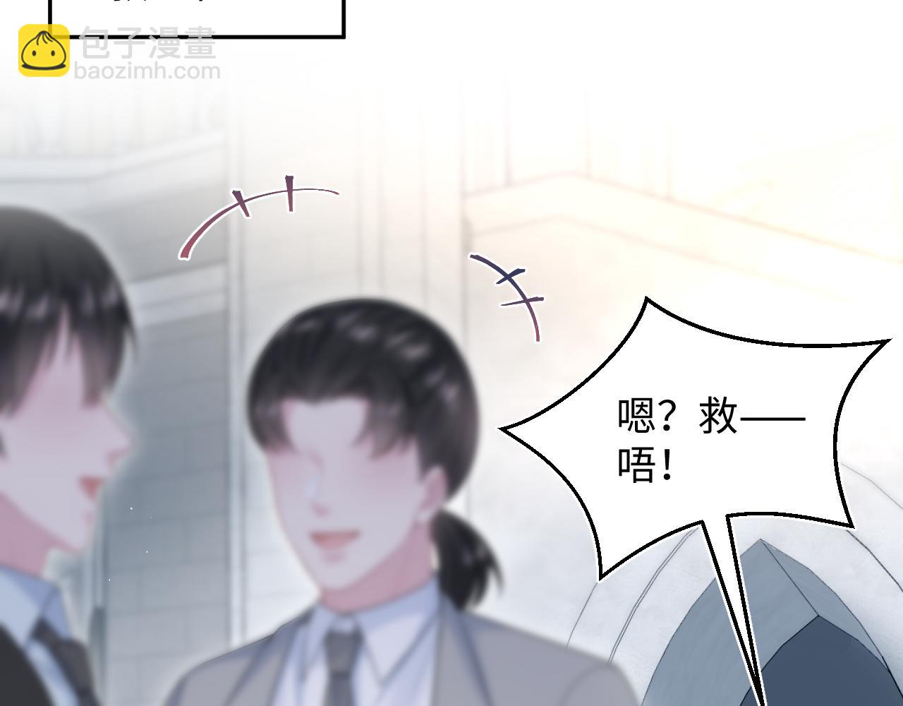 364 订婚宴85