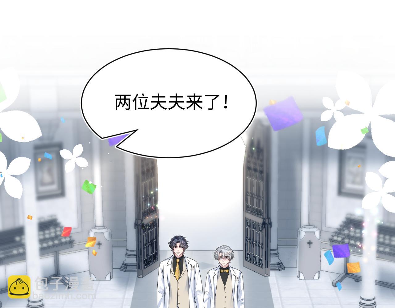 364 订婚宴88