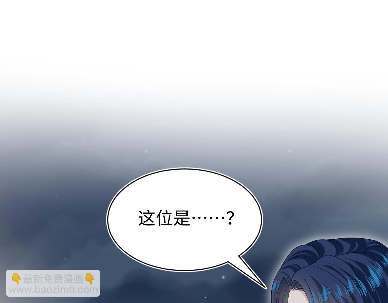 364 订婚宴9