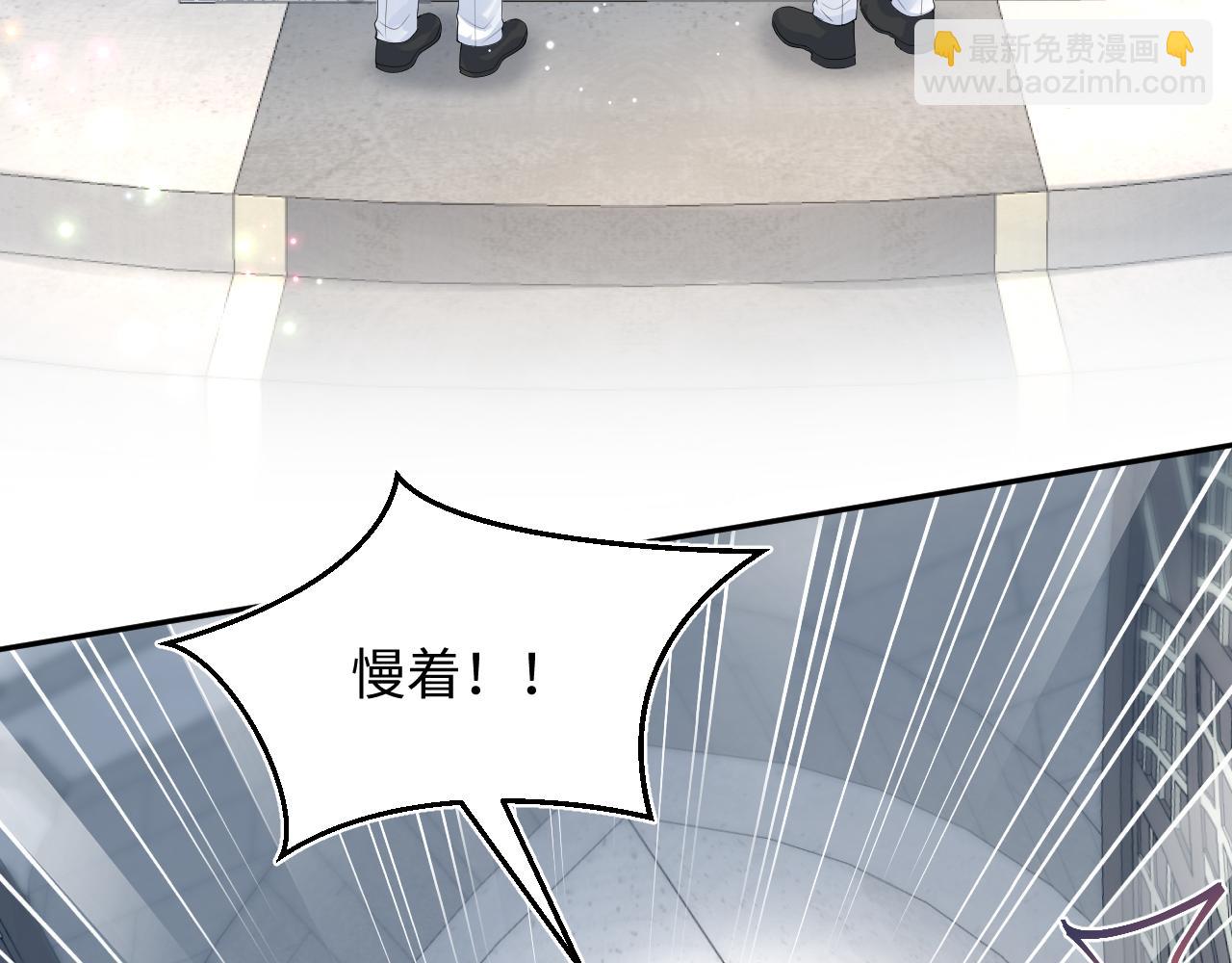 364 订婚宴97