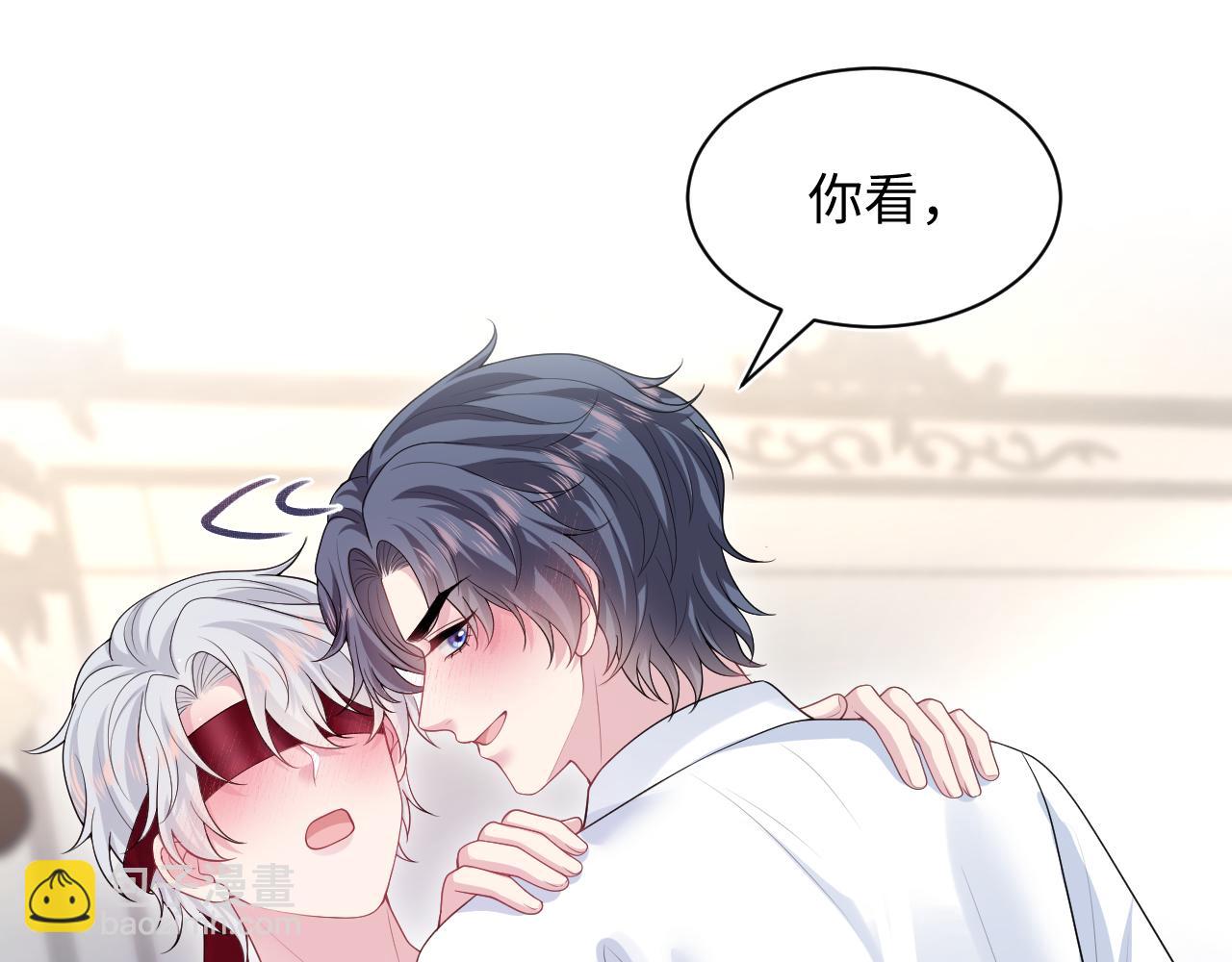 365 抢新郞？抢新娘！104
