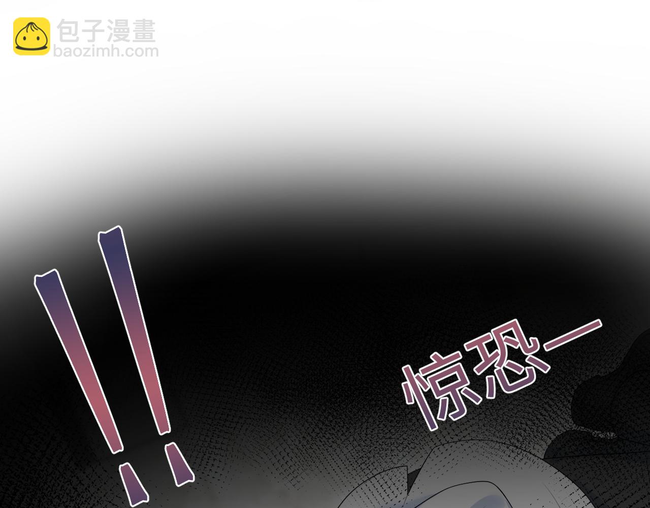 365 抢新郞？抢新娘！109