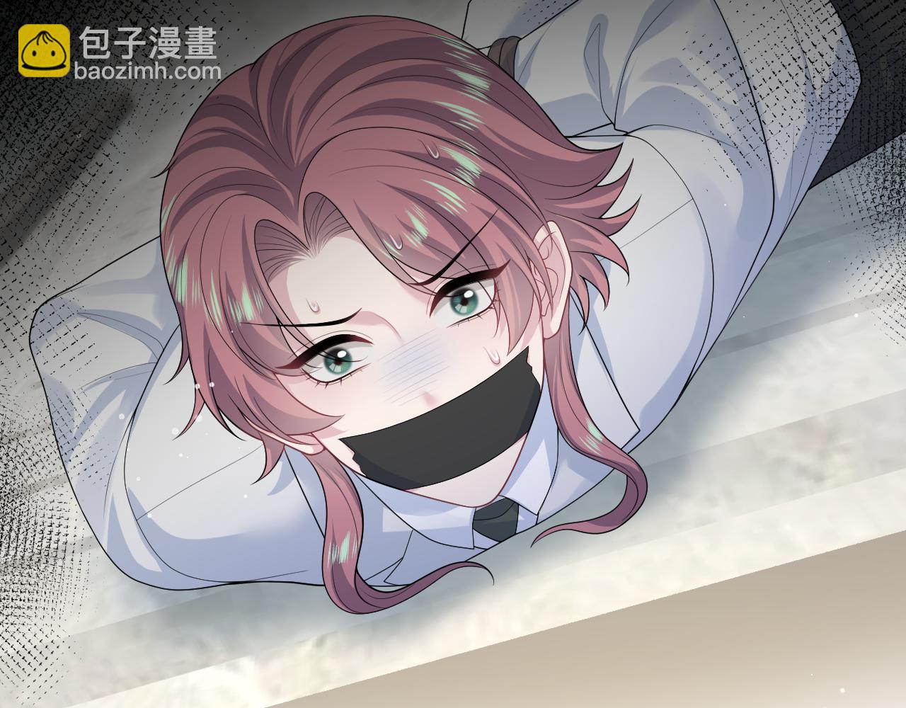365 抢新郞？抢新娘！110