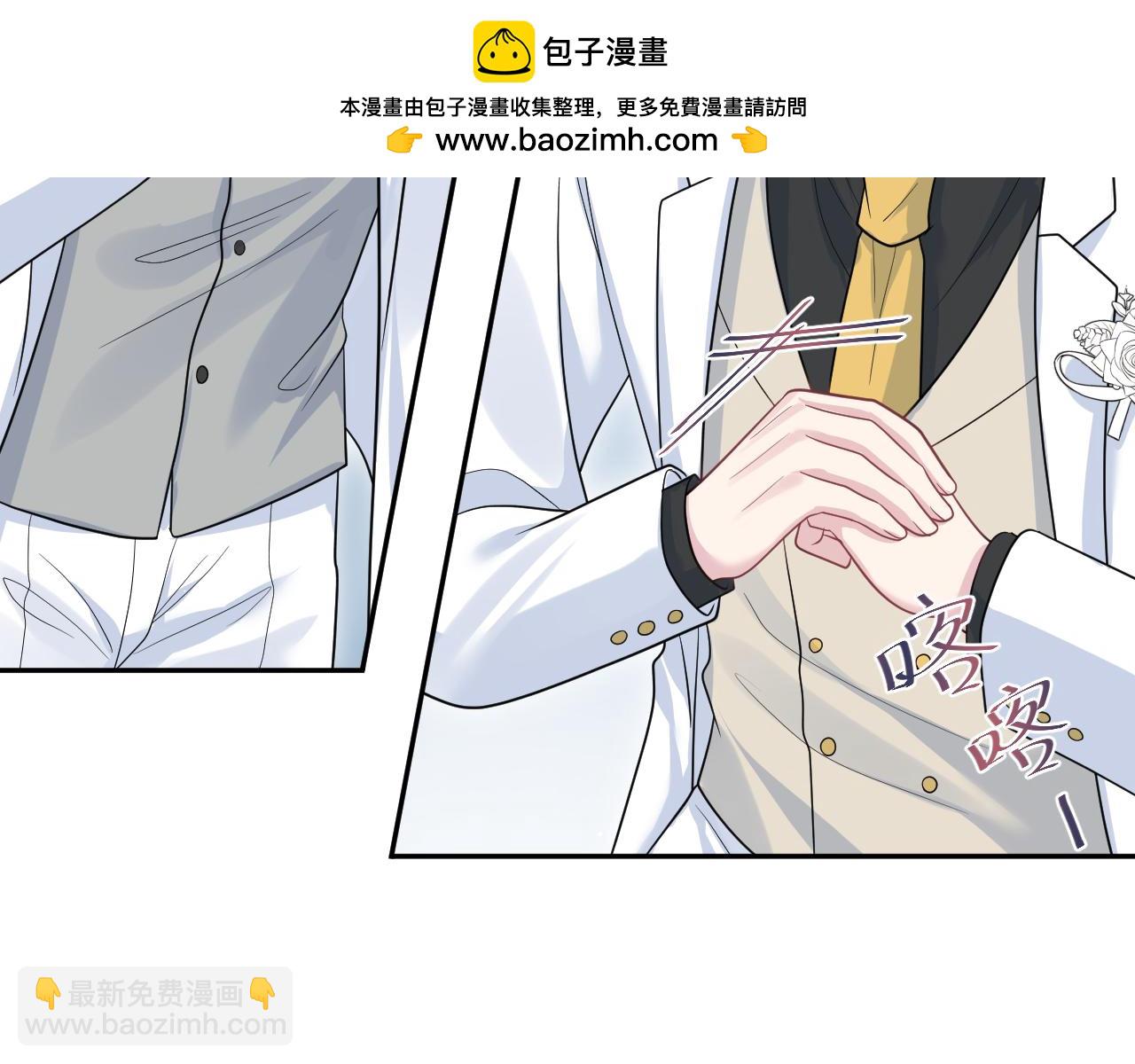 365 抢新郞？抢新娘！39