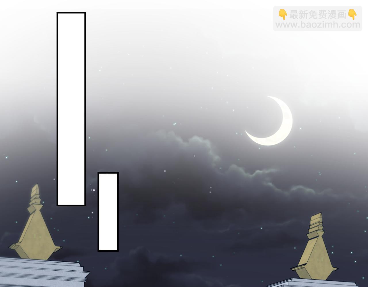 365 抢新郞？抢新娘！71