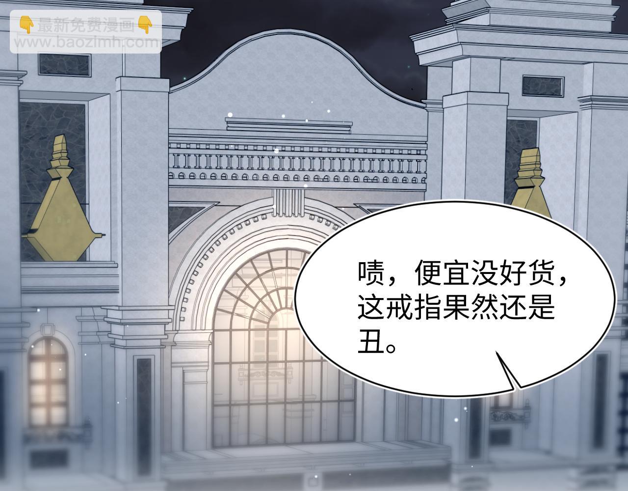 365 抢新郞？抢新娘！72