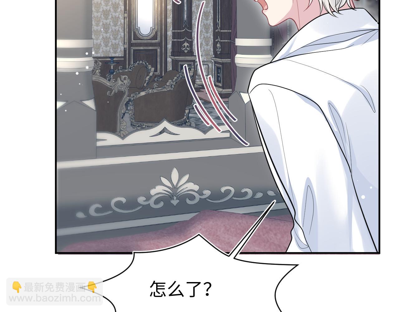 365 抢新郞？抢新娘！77