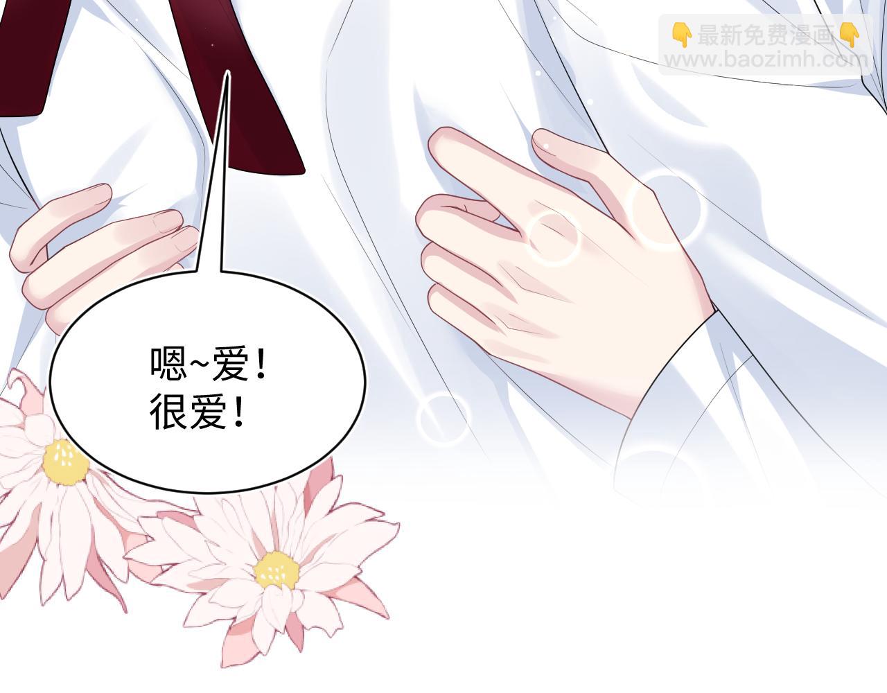 365 抢新郞？抢新娘！99