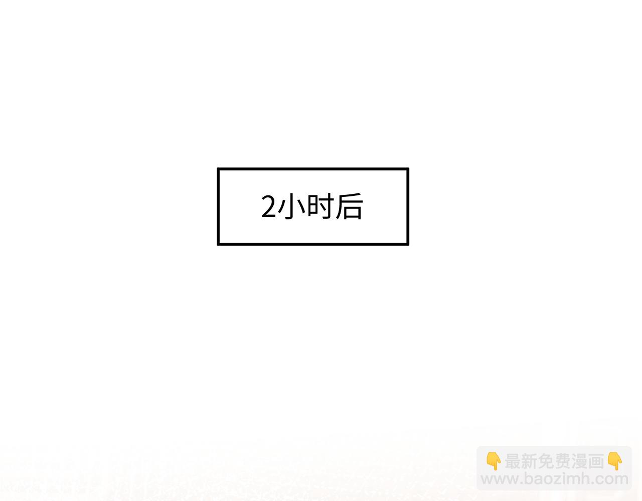 366 交换生生活开始10