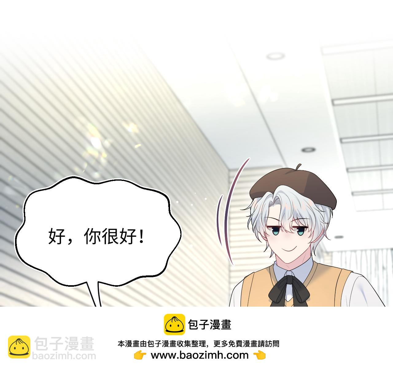 366 交换生生活开始101