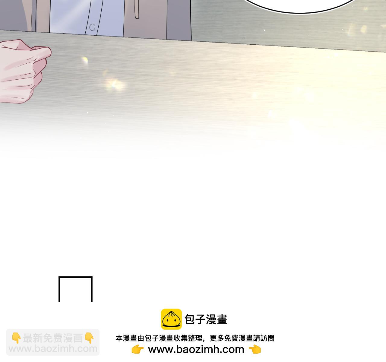 366 交换生生活开始103