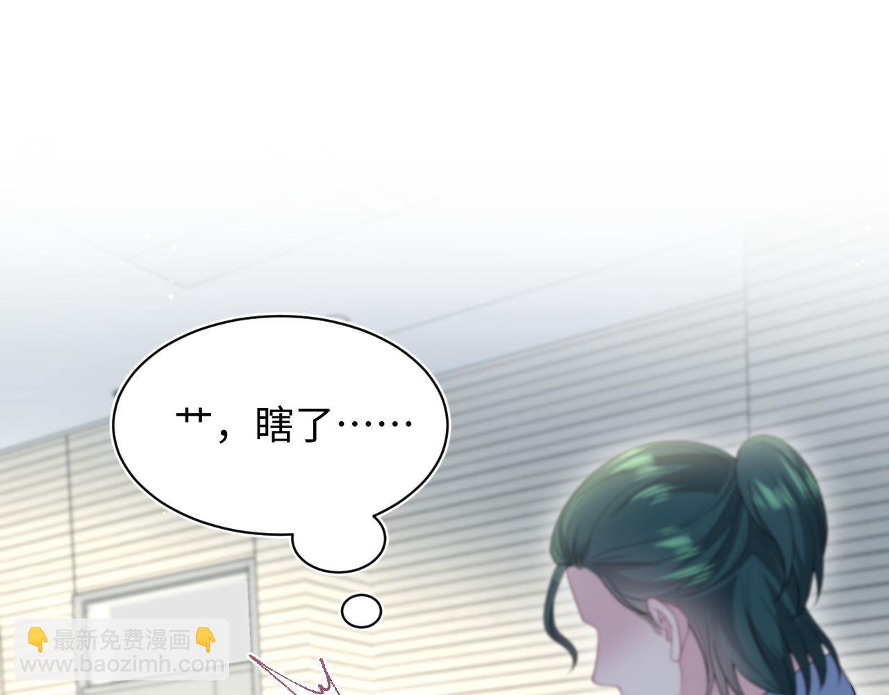 366 交换生生活开始110