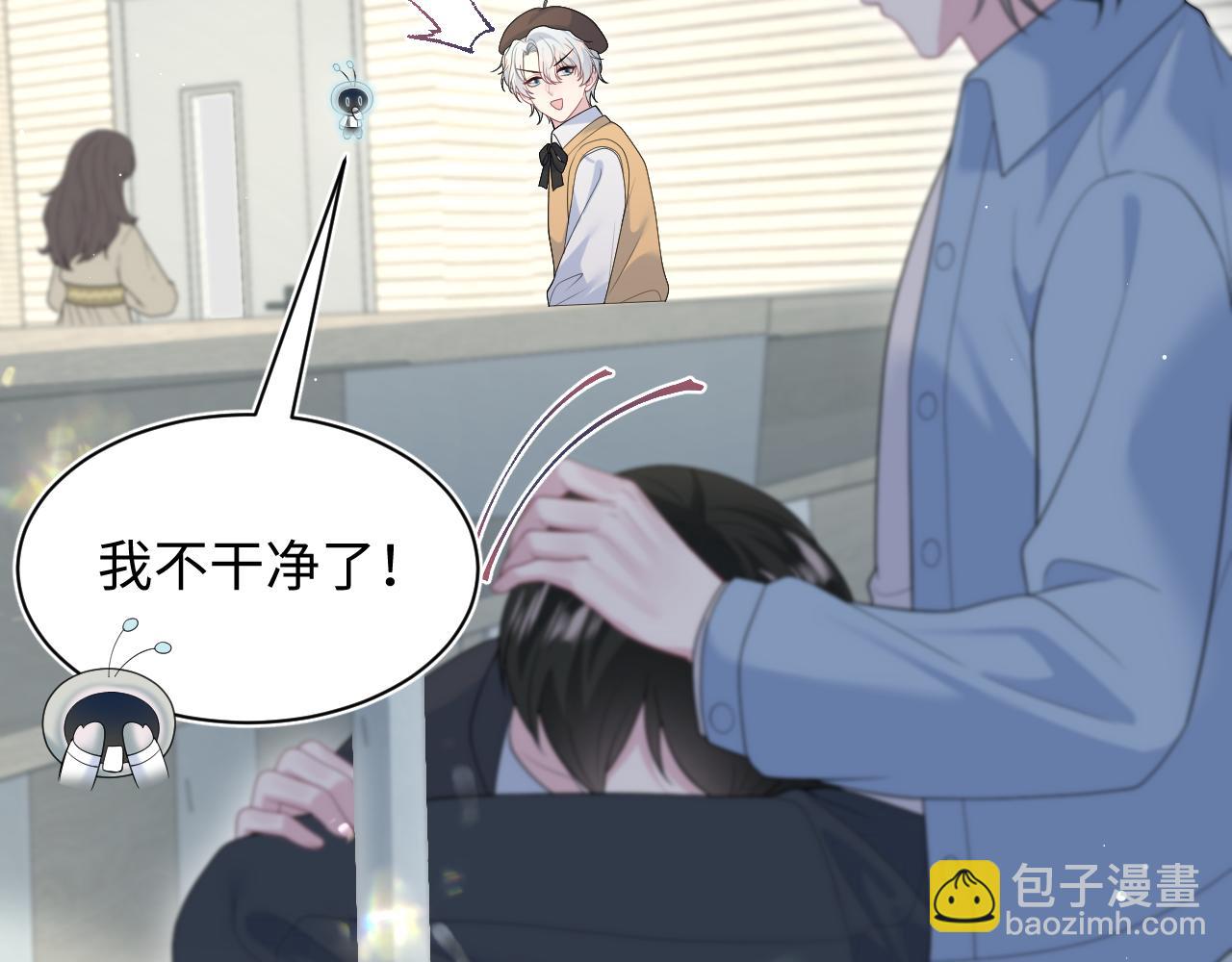 366 交换生生活开始111