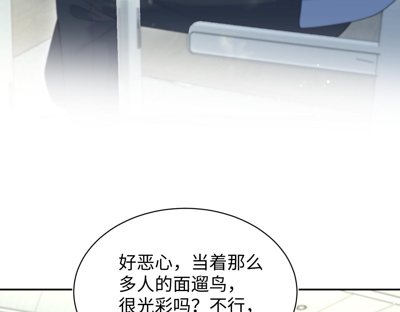 366 交换生生活开始112