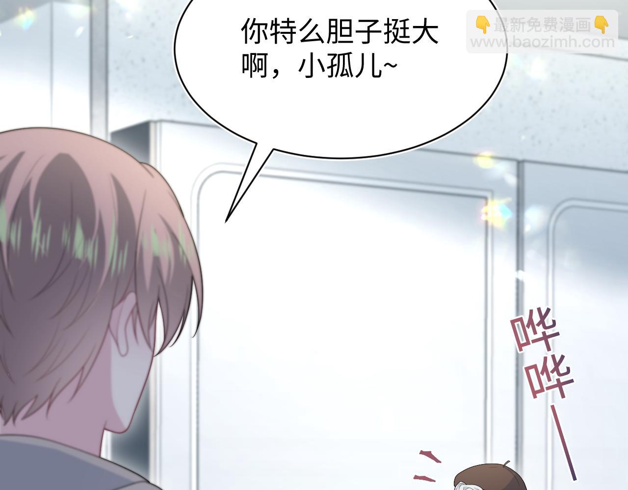 366 交换生生活开始116