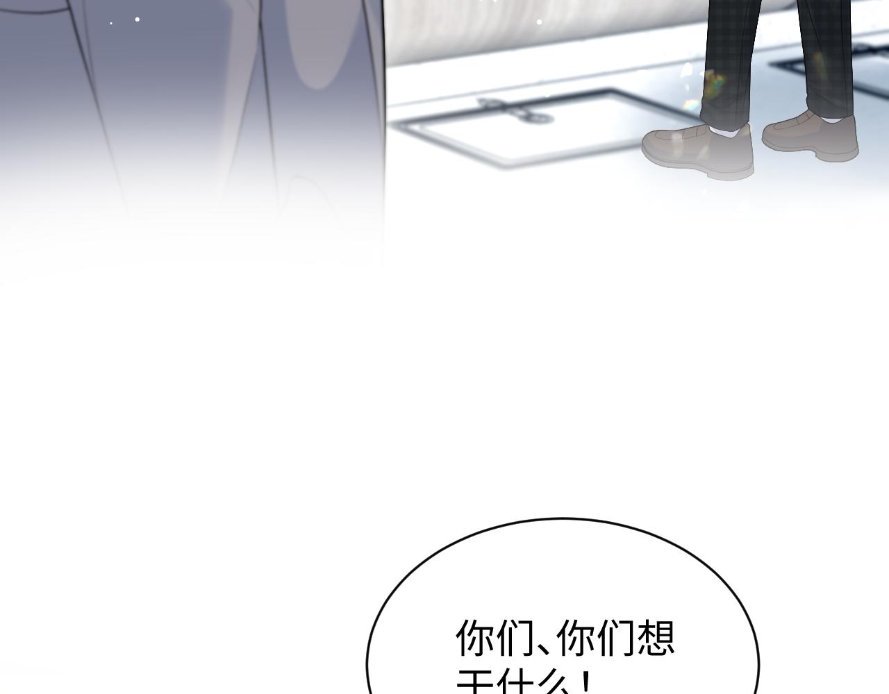 366 交换生生活开始118