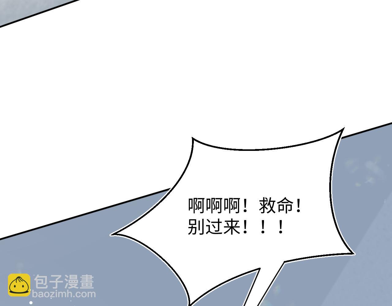 366 交换生生活开始122