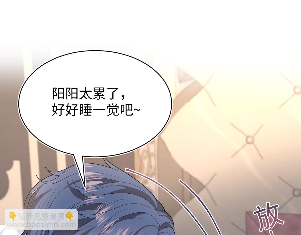 366 交换生生活开始14