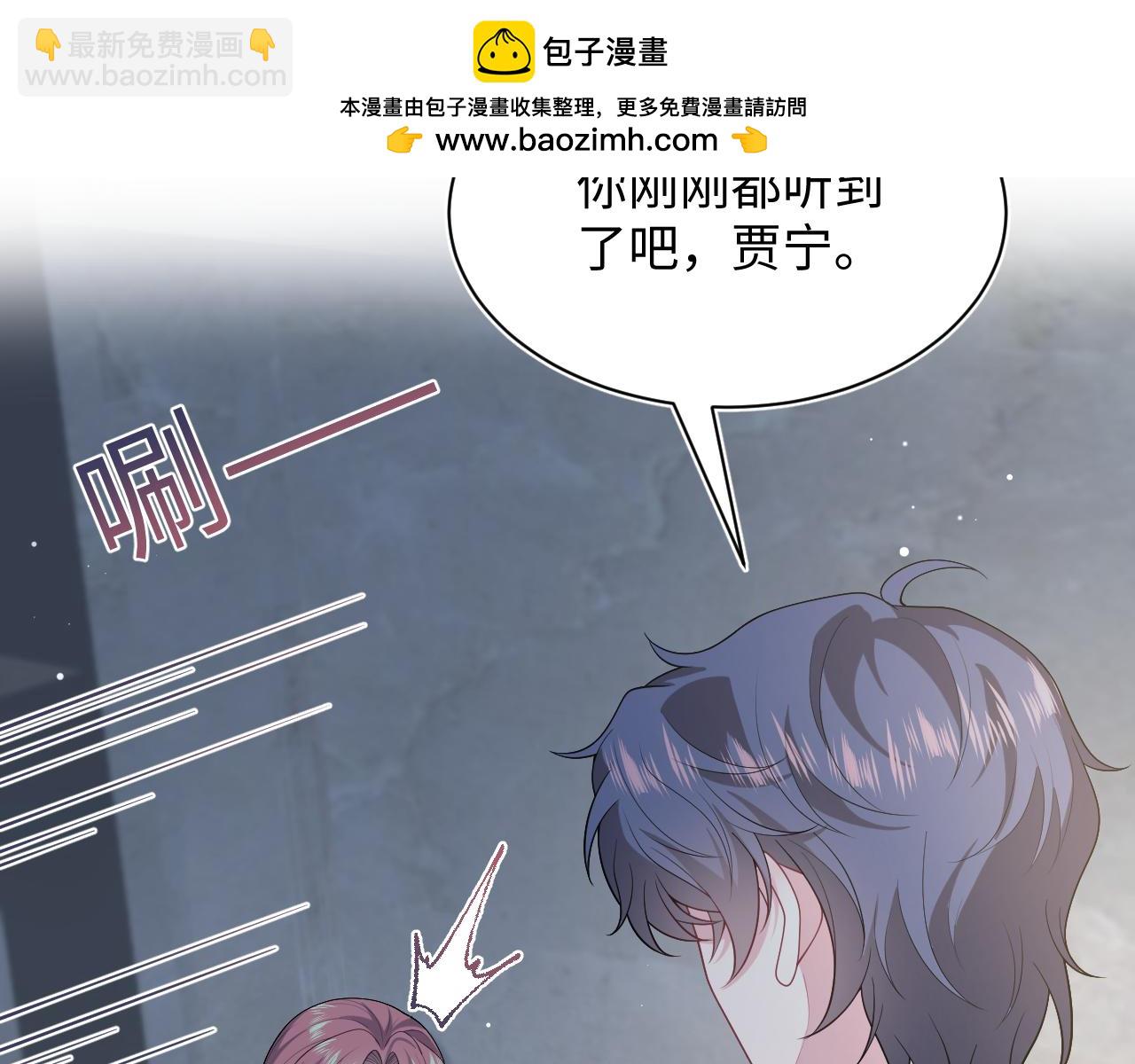 366 交换生生活开始19