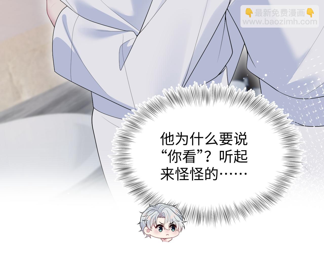 366 交换生生活开始2