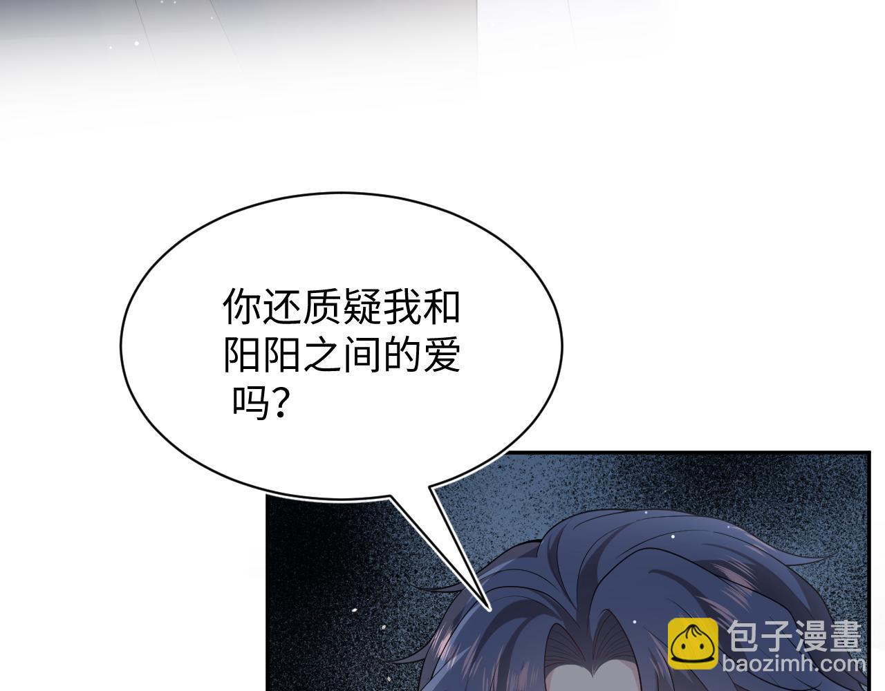 366 交换生生活开始22
