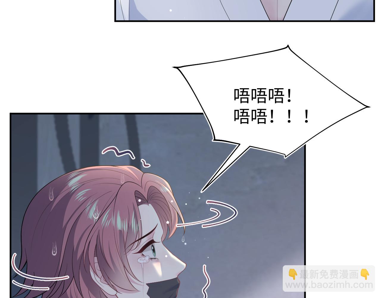 366 交换生生活开始24