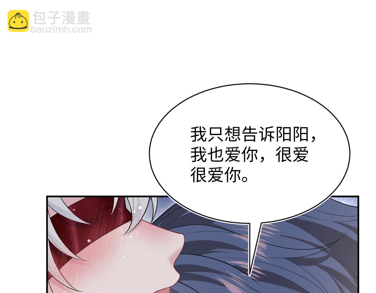 366 交换生生活开始3