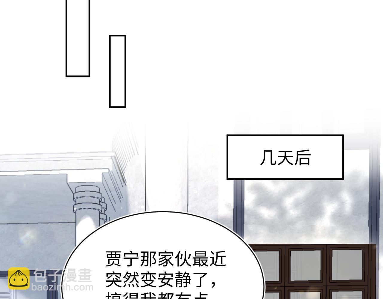 366 交换生生活开始33