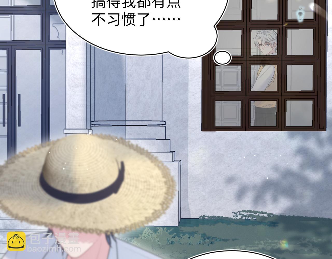 366 交换生生活开始34