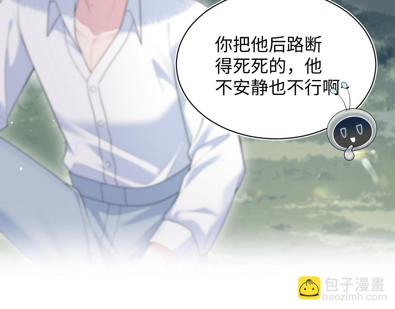 366 交换生生活开始35