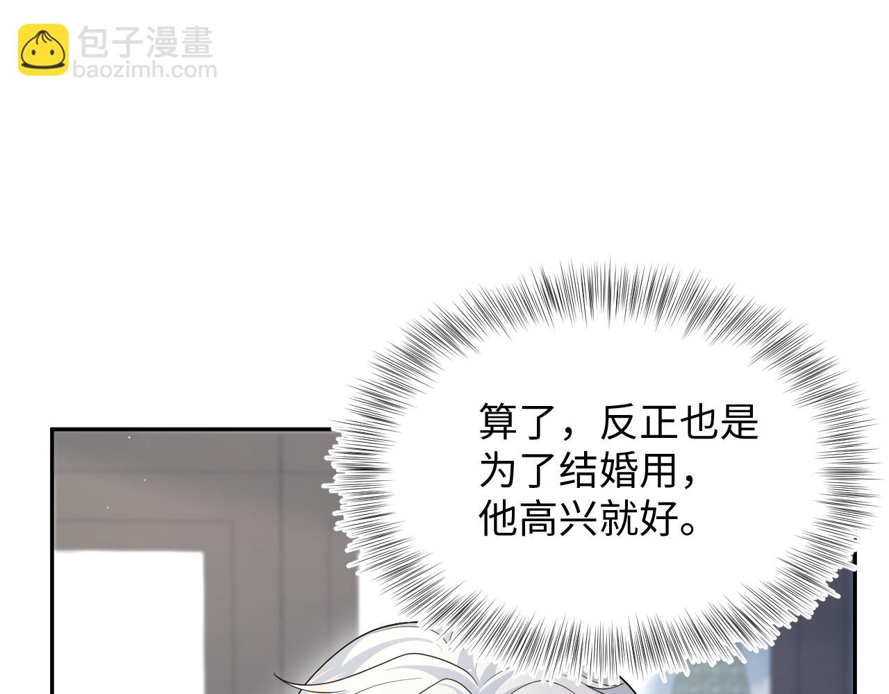 366 交换生生活开始39