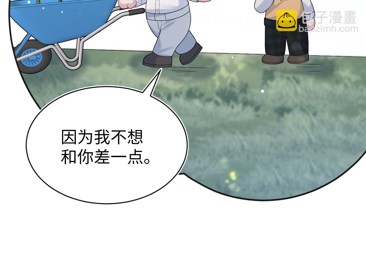 366 交换生生活开始43