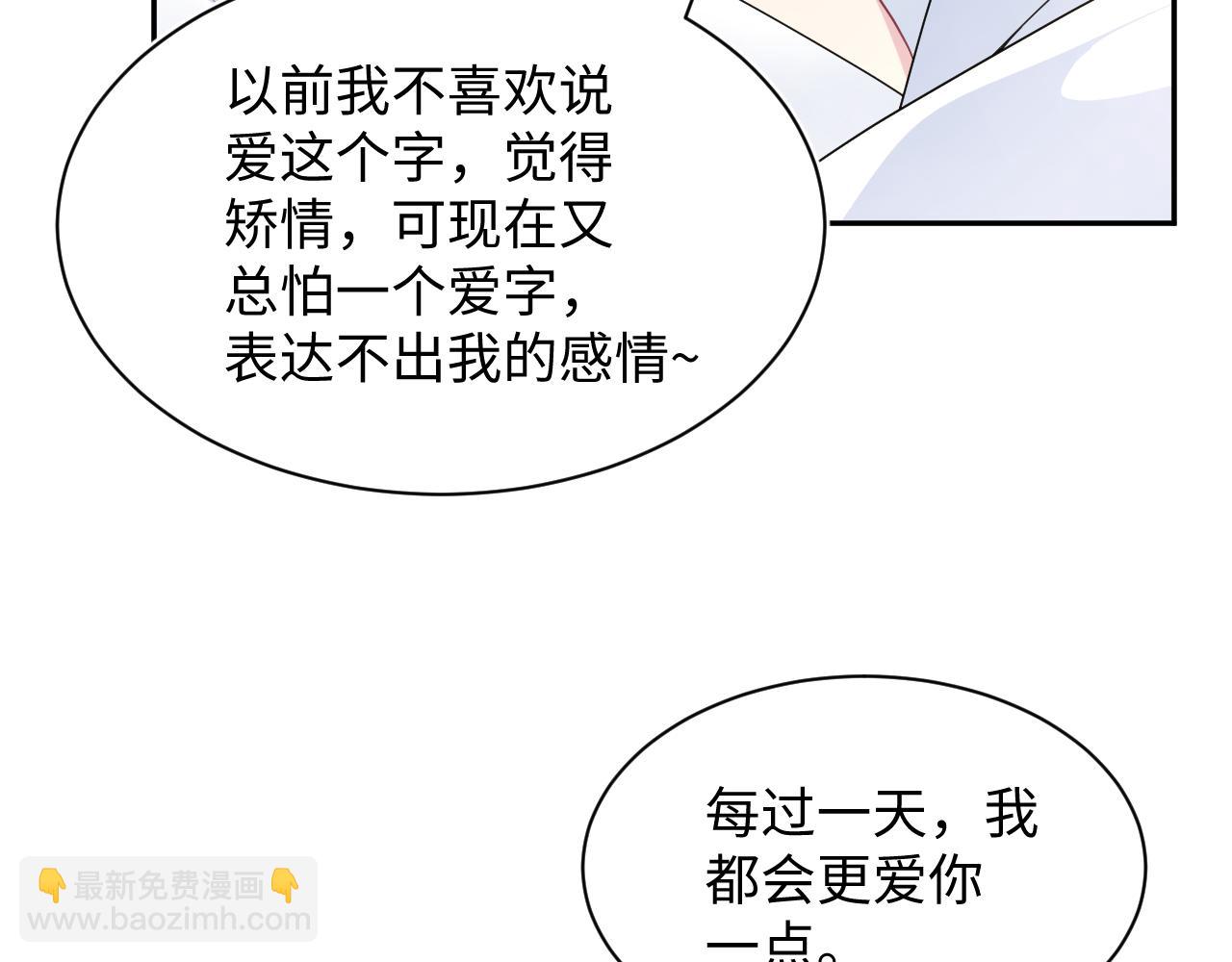 366 交换生生活开始5