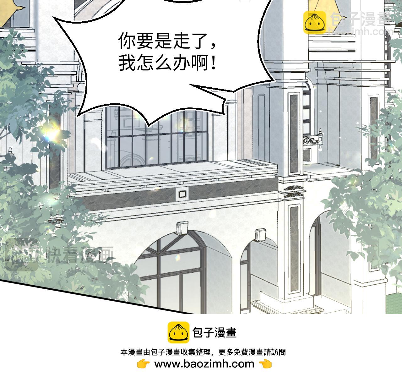 366 交换生生活开始53