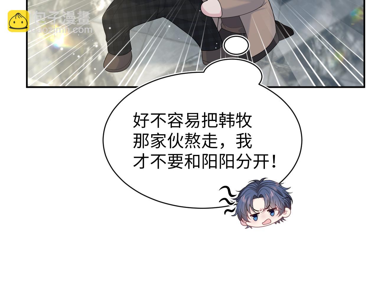 366 交换生生活开始58