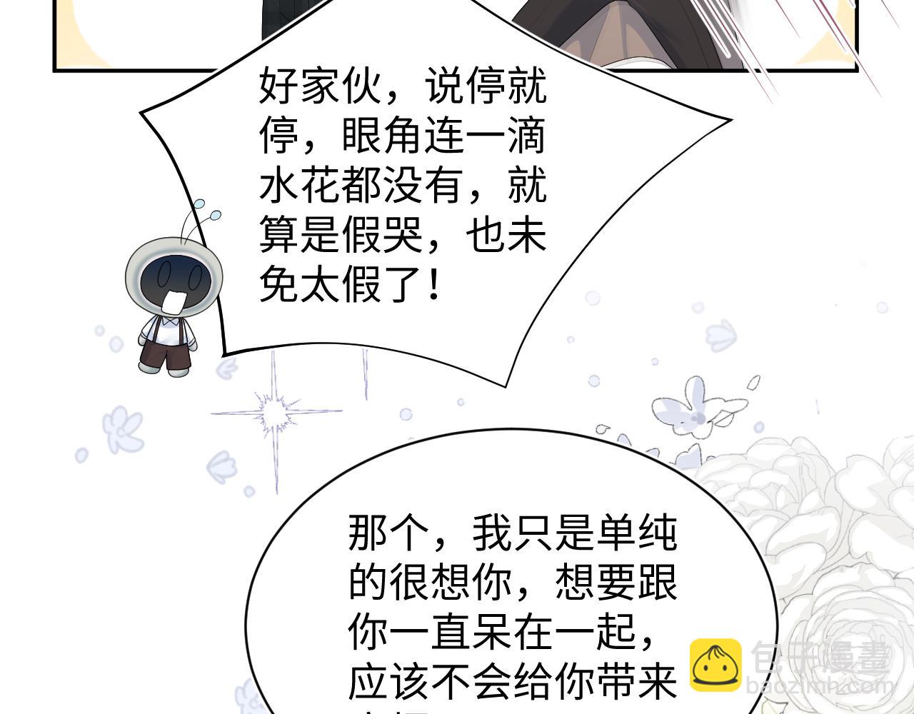 366 交换生生活开始65