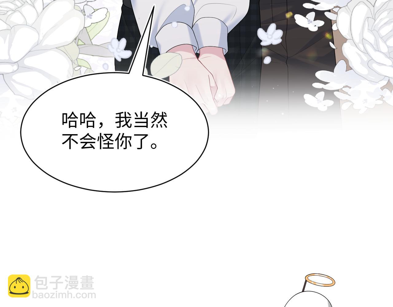 366 交换生生活开始68